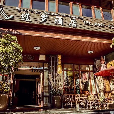 @Siam Hotel Jinghong Eksteriør bilde