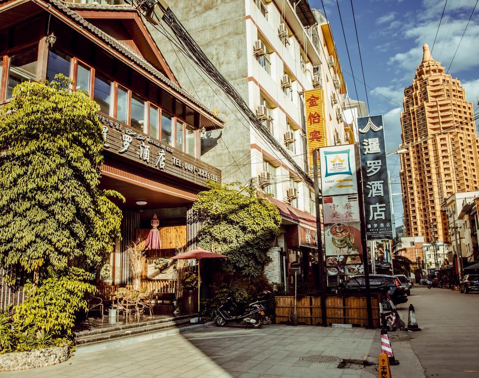 @Siam Hotel Jinghong Eksteriør bilde