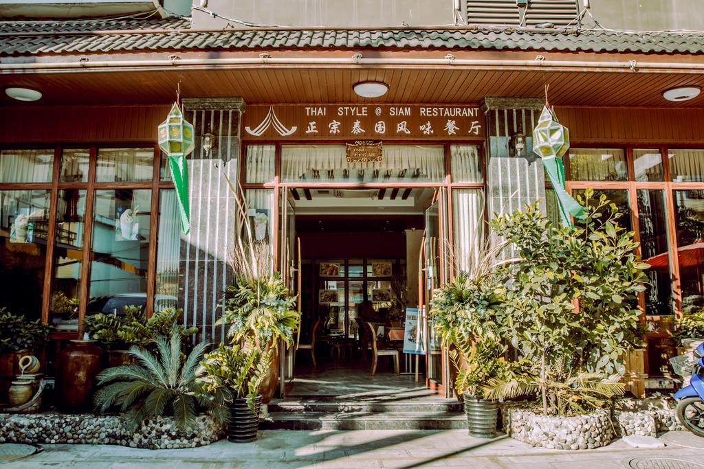 @Siam Hotel Jinghong Eksteriør bilde
